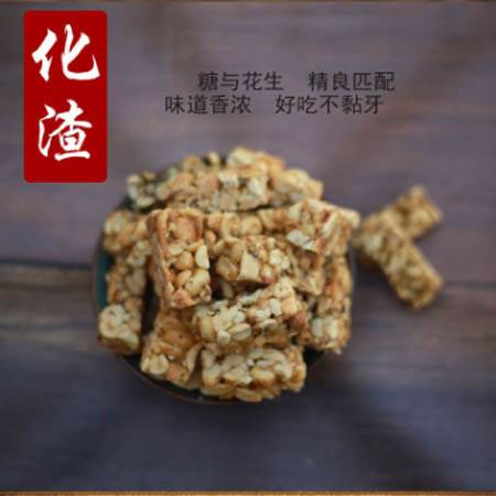匠心定制，川味酥香 黑芝麻味芝麻酥與花生酥的谷物新體驗(yàn)